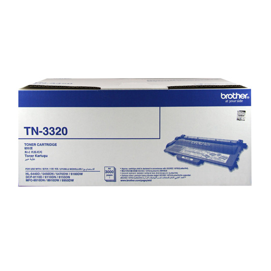Chuyên mua hộp mực cũ đã sử dụng Brother TN-3320